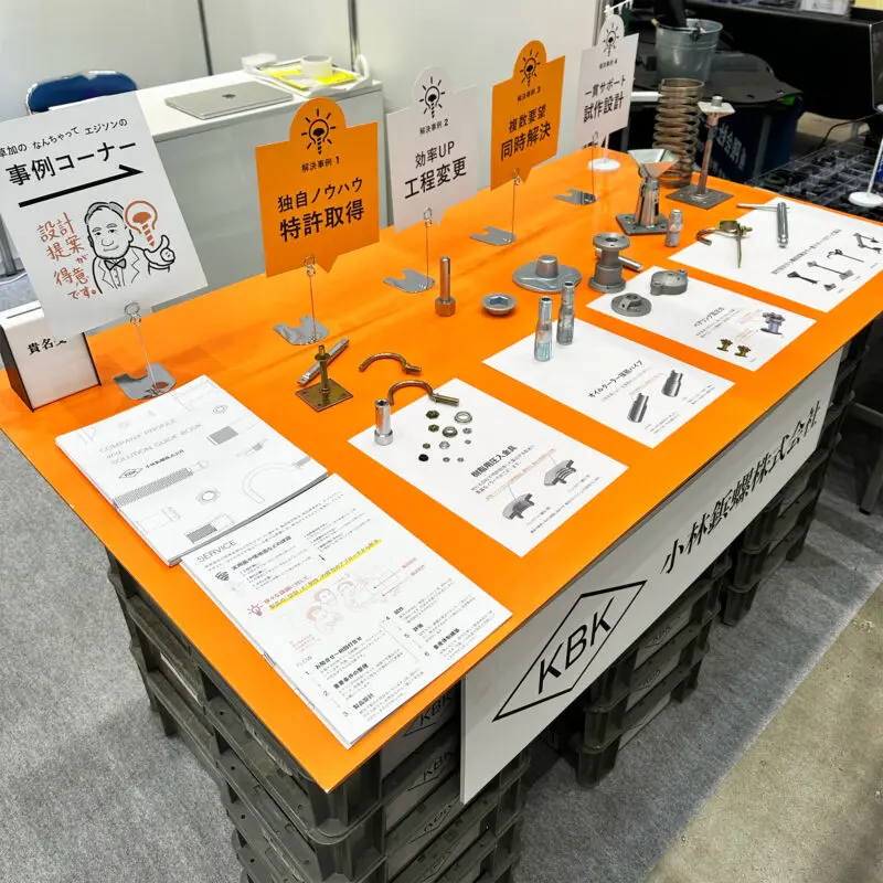 光情報産業と先端技術 22年度の光産業は絶好調、国内生産額が8年ぶりにプラスへ | 日経